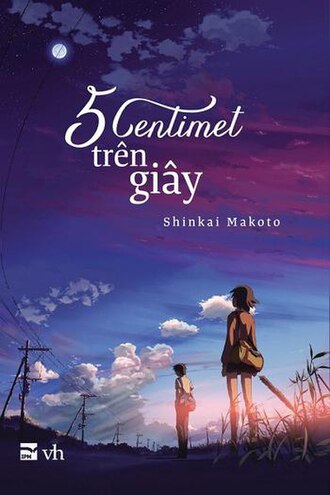 5 Centimeter per Second